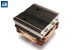 Noctua NH-C14S Cooler