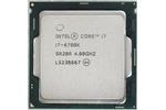 Intel Skylake Core i7-6700K und i5-6600K