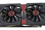 Asus Strix R9 380X DirectCU II OC