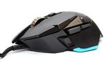 Logitech G502 Proteus Core