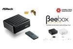 ASRock Beebox Won 2016 Taiwan Excellence Award