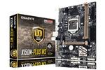 Gigabyte X150-PLUS WS X150M-PLUS WS und X170-Extreme ECC