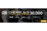 Case Mod Weltmeisterschaft 2016