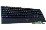 Gamdias Hermes Keyboard