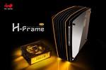 In Win H-Frame 20 mit SII-1065W Netzteil