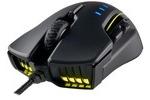 Corsair Glaive RGB Gaming Mouse