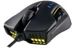 Corsair Glaive RGB Gaming Mouse