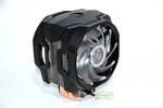 Cooler Master MasterAir MA610P