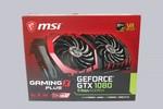 MSI GeForce GTX 1080 Gaming X