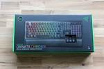 Razer Ornata Chroma Tastatur