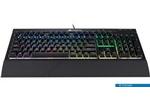 Corsair K68 RGB Tastatur