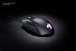 Roccat Kain 100 AIMO Kain 120 AIMO Kain 200 AIMO