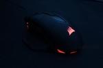 Corsair Nightsword RGB Tunable FPSMOBA