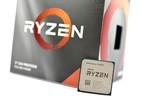 AMD Ryzen 5 3600X