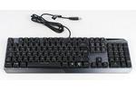 MSI Vigor GK50 Low Profile Tastatur