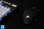Corsair Dark Core RGB Pro Mouse