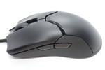 Razer Viper 8K Mouse