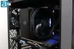 Cooler Master MasterAir MA624 Stealth Cooler