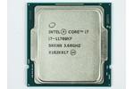 Intel Core i7-11700KF CPU
