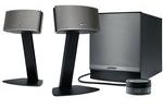 Bose Companion 50 Speaker