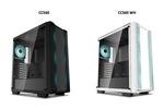 Deepcool CC560 und Deepcool CC560 WH