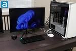 Yeyian Sigurd Series 2503 LCD Monitor
