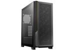 Antec P20CE und Antec P20C