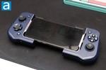 Turtle Beach Atom Controller