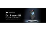 Thermaltake Dr Power III