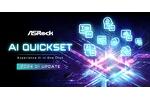 ASRock AI QuickSet 2024 Q1 Update
