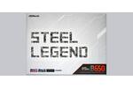 ASRock B650 Steel Legend WiFi