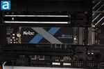 Netac NV7000-Q 1TB SSD