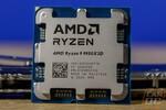 AMD Ryzen 9 9950X3D