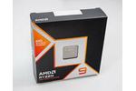 AMD Ryzen 9 9950X3D
