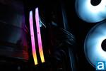 Corsair Vengeance RGB DDR5-8400 48GB Kit