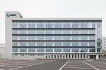 Eizo Technologiezentrum