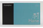Topping ArpegEar Hane In-Ears