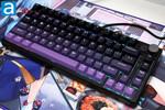Epomaker HE75 Mag Keyboard