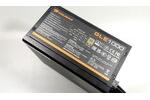 Cougar GLE 1000W PSU