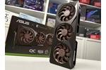 Asus RTX 5080 Noctua Edition