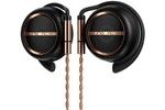 aune AC55