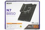 NZXT N7 B850 Mainboard