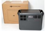DJI Power 2000