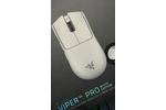Razer Viper V4 Pro Mouse