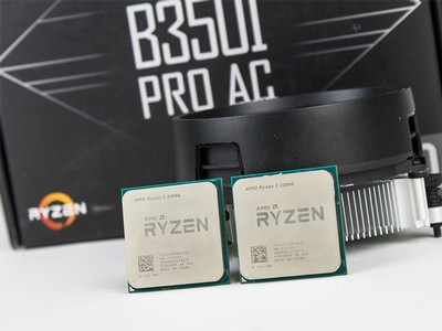 AMD Ryzen 3 2200G und AMD Ryzen 5 2400G