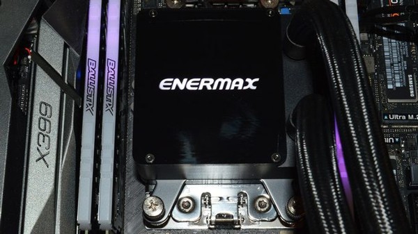 Enermax Liqtech TR4 280 Cooler