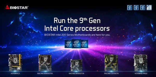 Biostar Intel 300 9 Generation CPU Mainboard