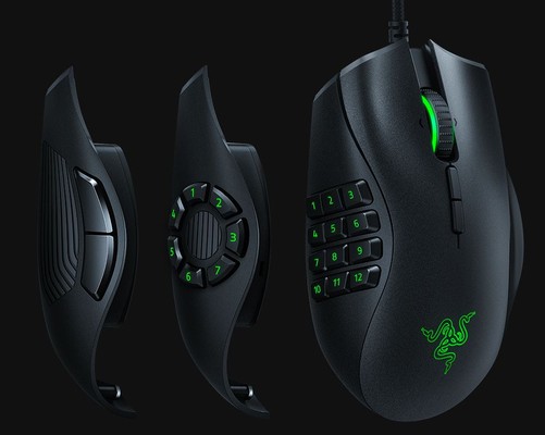 Razer Naga Trinity Mouse