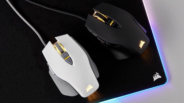 Corsair M65 RGB Elite Gaming Mouse