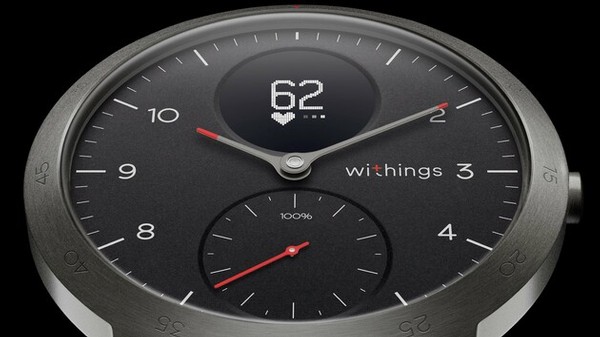 Withings Steel HR Sport Smartwatch